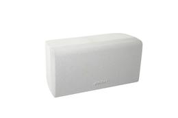 Bose_Acoustimass_Center_Doppelcube_Lautsprecher_Box_Series_III_Weiss_result
