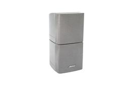 Bose_Acoustimass_Lifestyle_Doppelcube_Series_III_Lautsprecher_Box_Silber_result