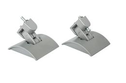 2x_Bose_UB-20_Wandhalterungen_Silber_03_result