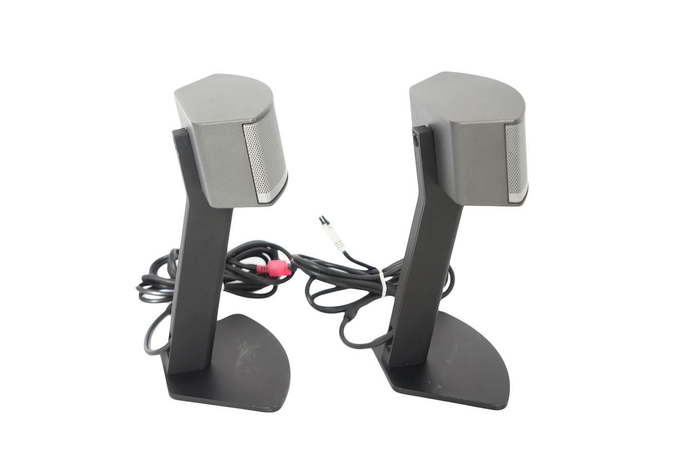 Bose_Companion_5_Multimedia_Speaker_System_13_result