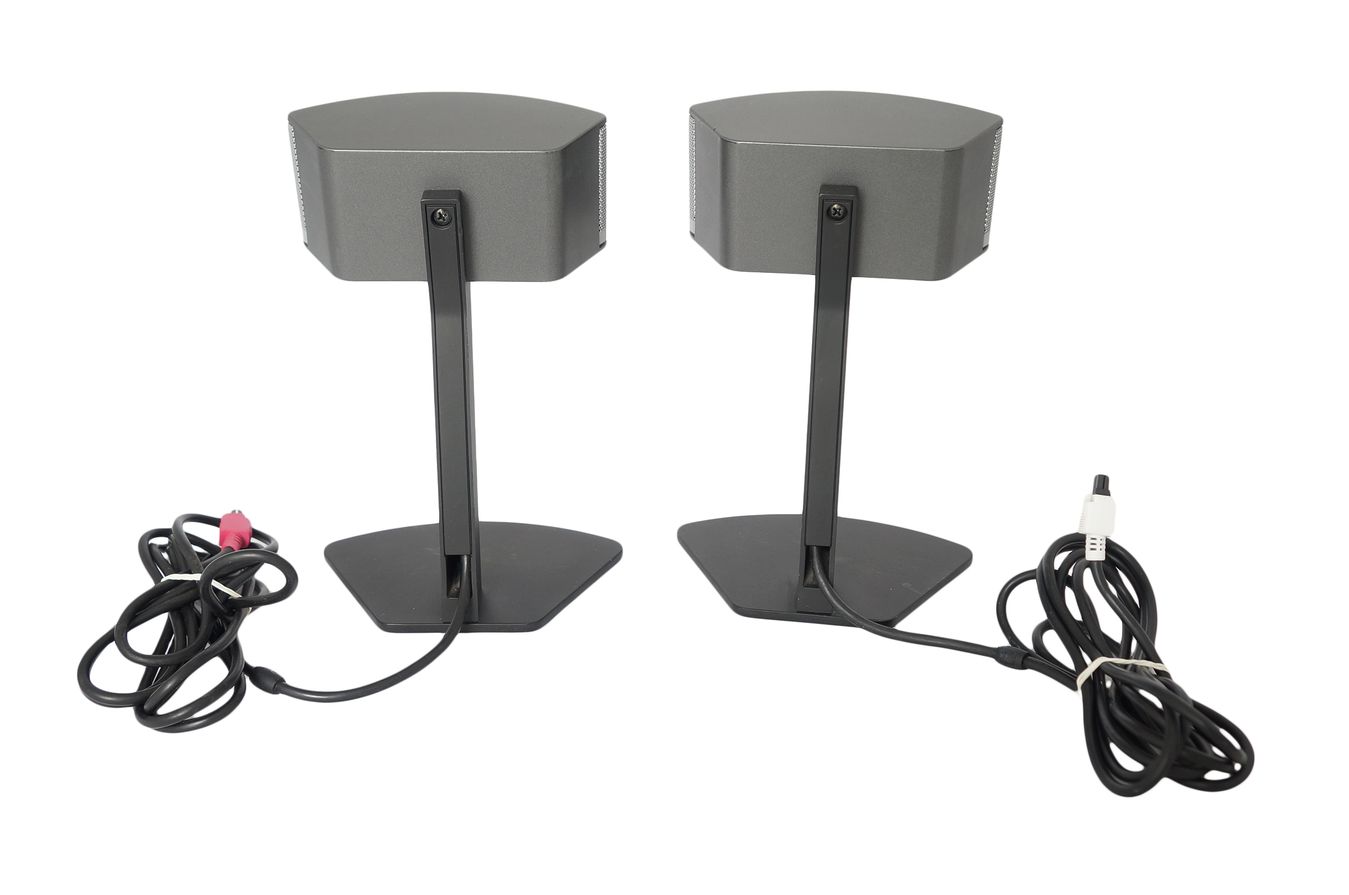 Bose_Companion_5_Multimedia_Speaker_System_14_result