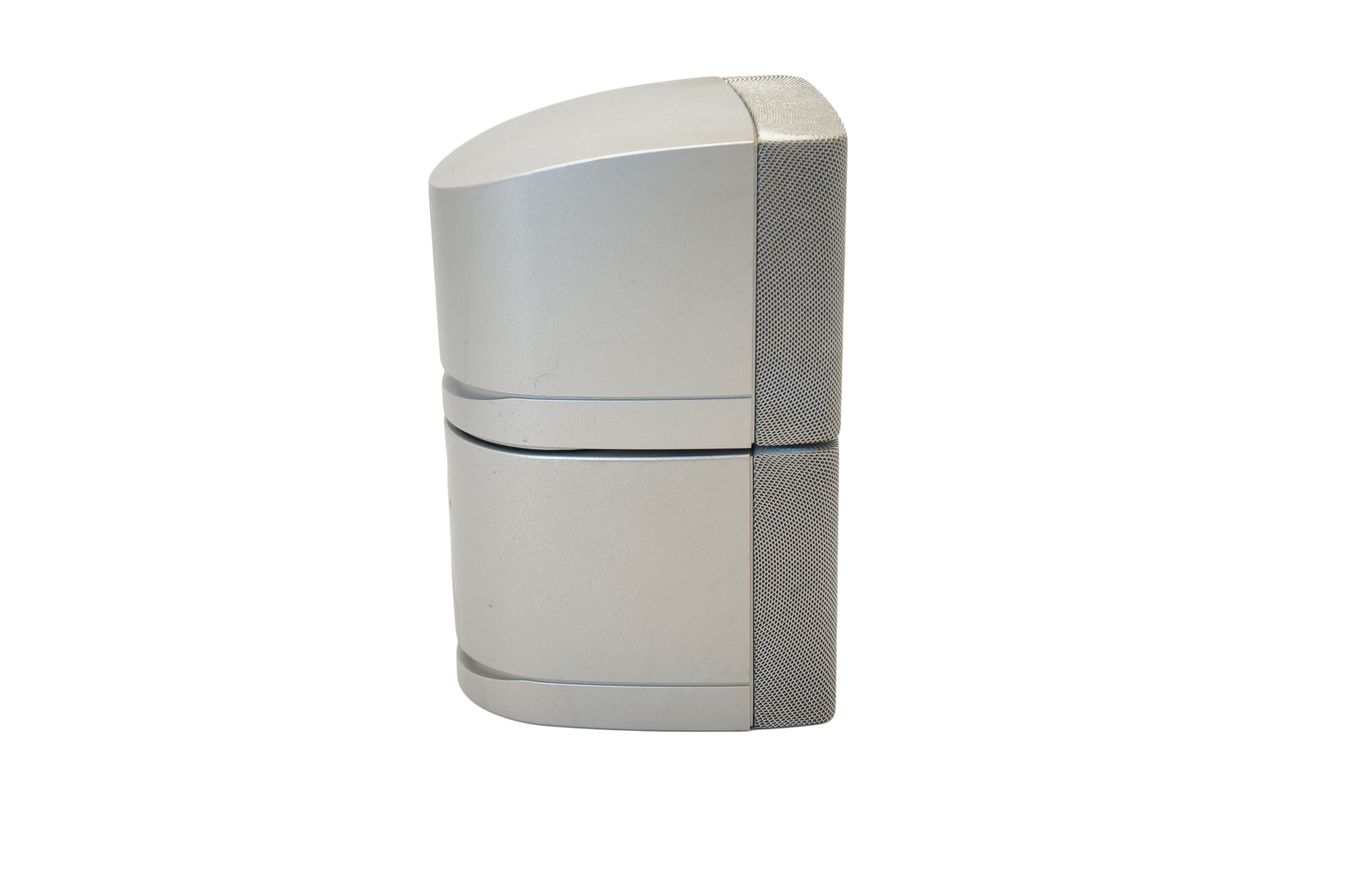 Bose_Acoustimass_Lifestyle_Doppelcube_Series_III_Lautsprecher_Box_Silber_04_result
