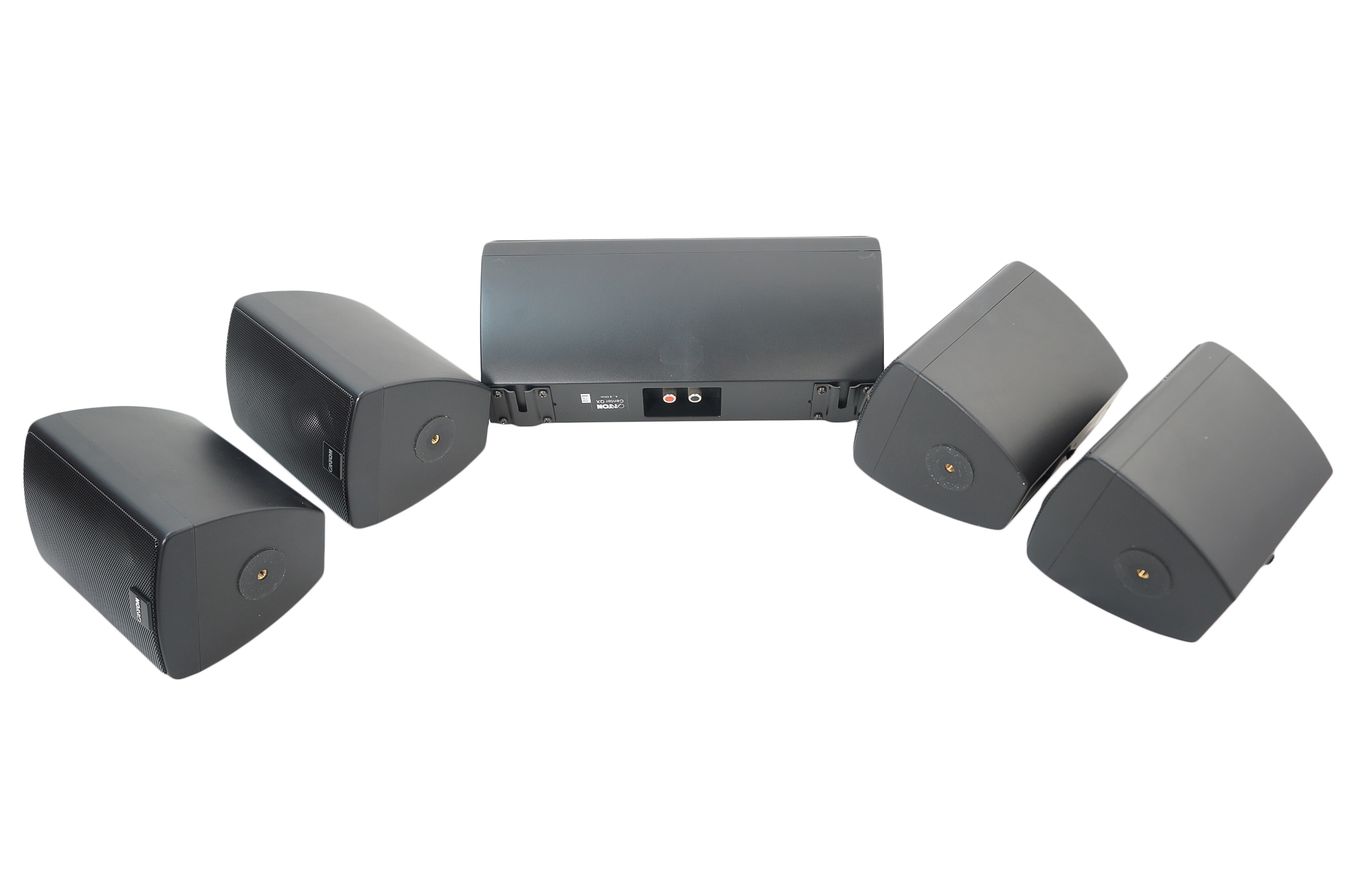 5x_Canton_Plus_QX_Lautsprecher_Boxen_Satelliten_Schwarz_08_result