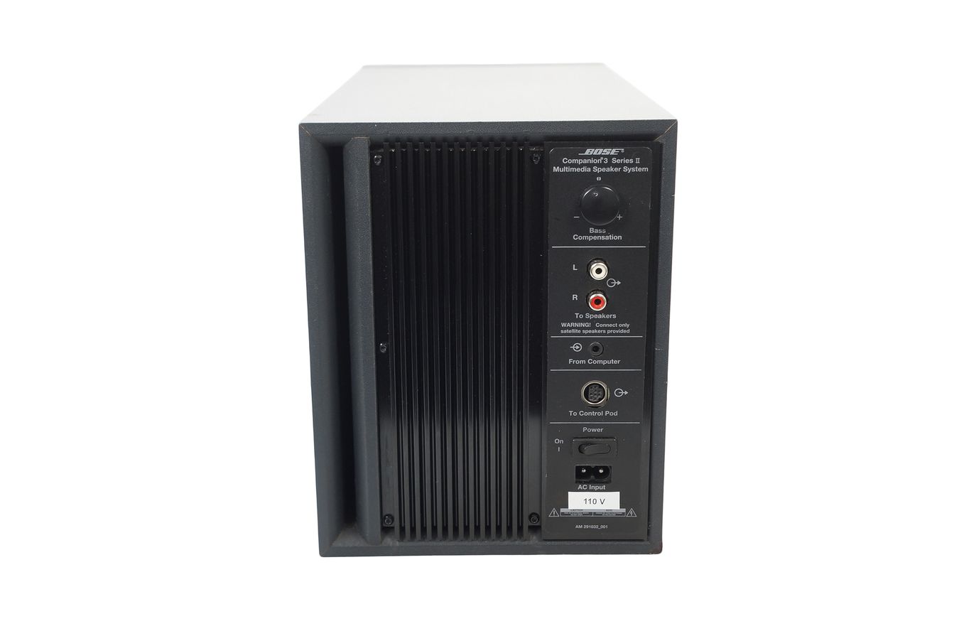 Bose_Companion_3_Series_II_Multimedia_Lautsprecher_System-66_14