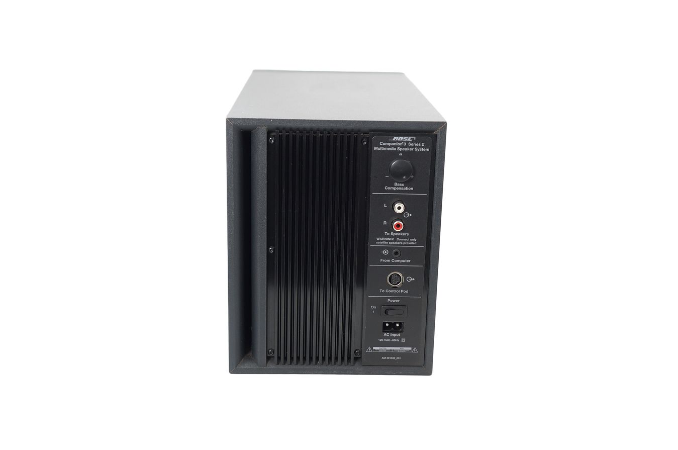 Bose_Companion_3_Series_II_Multimedia_Lautsprecher_System_05_result