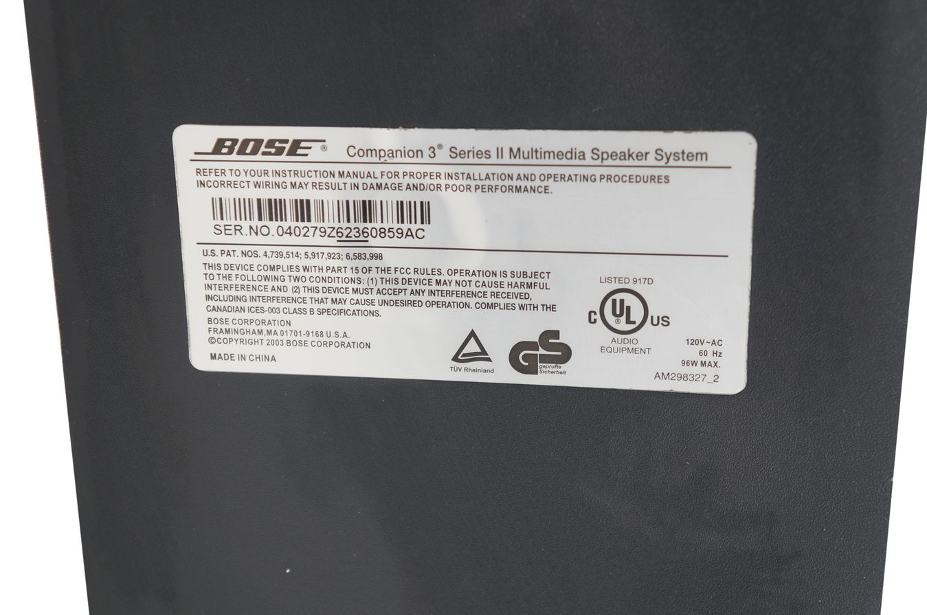 Bose_Companion_3_Series_II_Multimedia_Lautsprecher_System_08_result