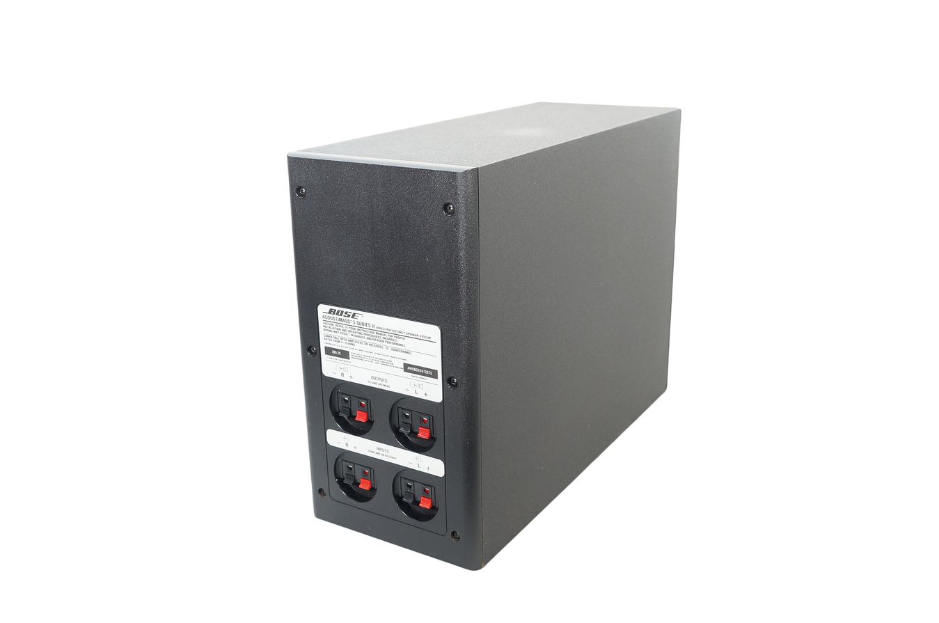 Bose_Acoustimass_5_Series_II_Speaker_System_Subwoofer_Schwarz_02_result