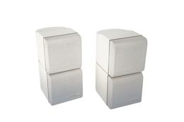 2x_Bose_Acoustimass_Lifestyle_Doppelcubes_Series_II_Lautsprecher_Boxen_Wei_NdKPKtV