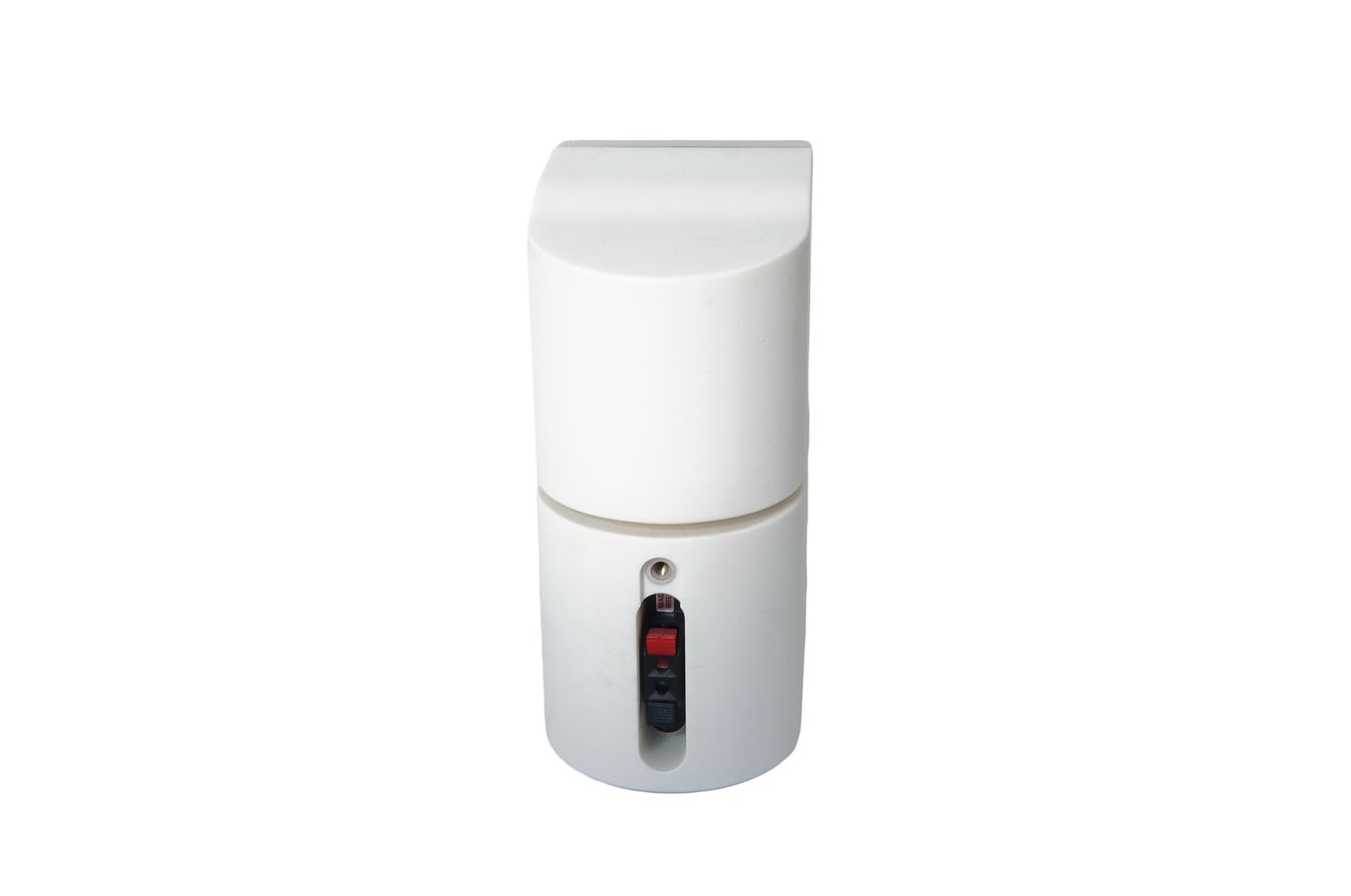 Bose_Acoustimass_Lifestyle_Doppelcube_Series_II_Lautsprecher_Box_Weiss_05_result