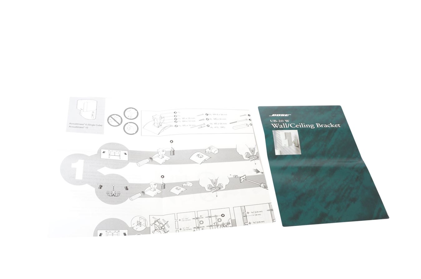 2x_Bose_UB-20_Wandhalterungen_WeiB_06_result