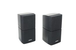 2x_Bose_Acoustimass_Doppelcubes_Series_II_Lautsprecher_Boxen_mit_rotem_Rand_result