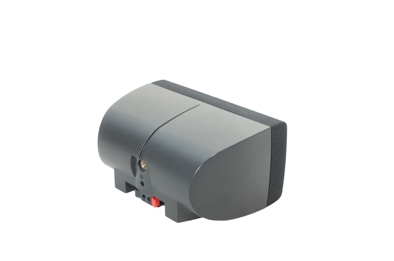 Bose_Acoustimass_Center_Doppelcube_Lautsprecher_Box_Series_III_Schwarz_02_result