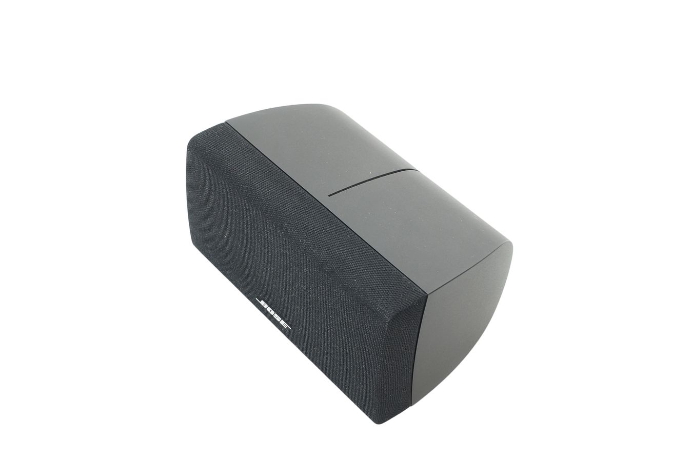 Bose_Acoustimass_Center_Doppelcube_Lautsprecher_Box_Series_III_Schwarz_04_result