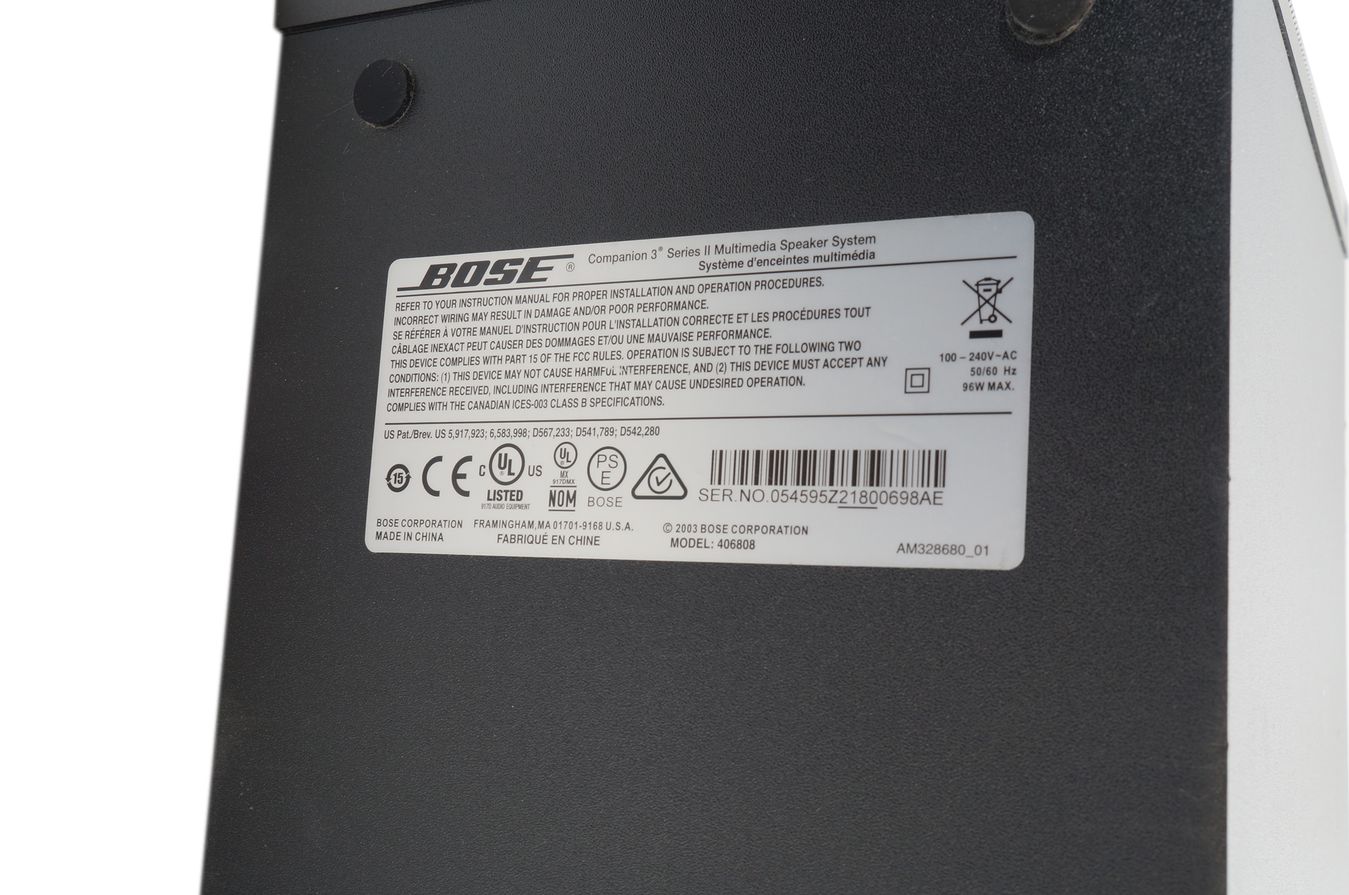 Bose_Companion_3_Series_II_Multimedia_Lautsprecher_System_08_result