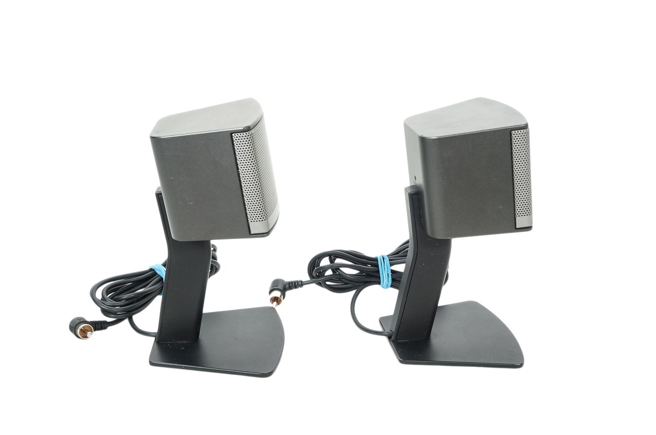 Bose_Companion_3_Series_II_Multimedia_Lautsprecher_System_17_result