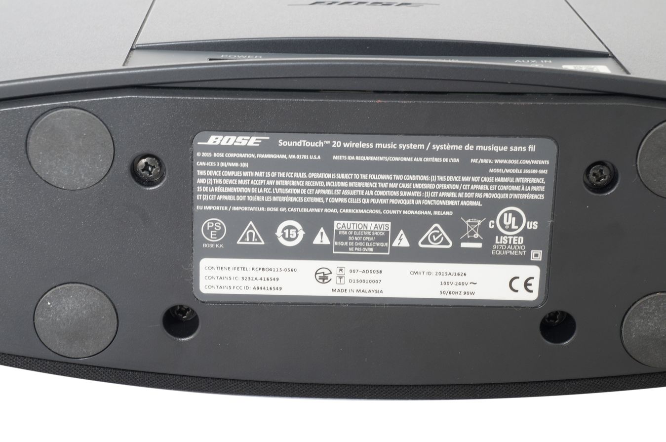 Bose_SoundTouch_20_Netzwerk_Lautsprecher_10_result