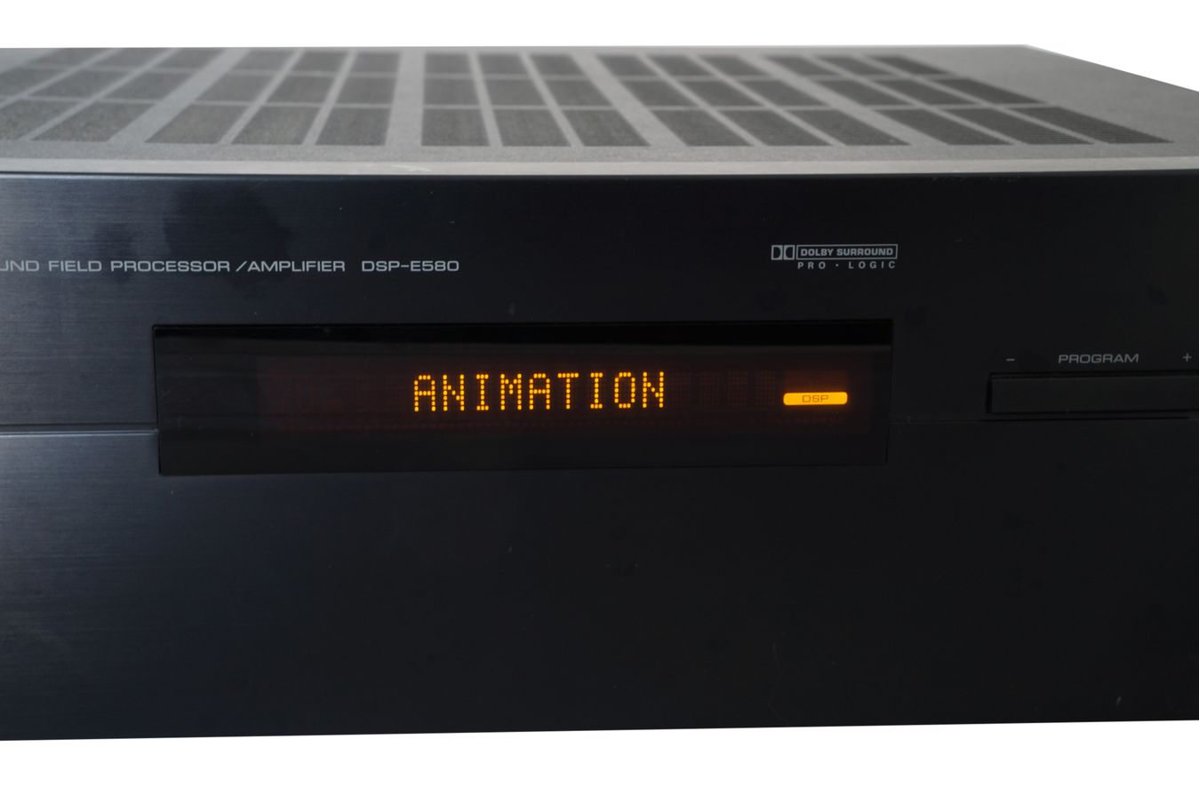 Yamaha_DSP-E580_Amplifier_Verstarker_Schwarz_result