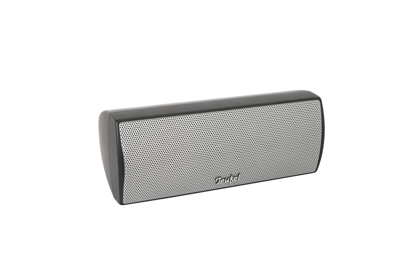 Teufel_CEM_50_C_Center_Lautsprecher_Box_Schwarz_02_result