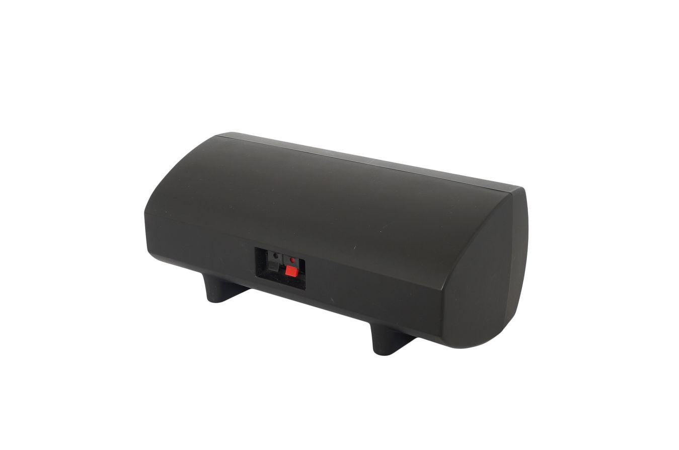 Teufel_CEM_50_C_Center_Lautsprecher_Box_Schwarz_03_result