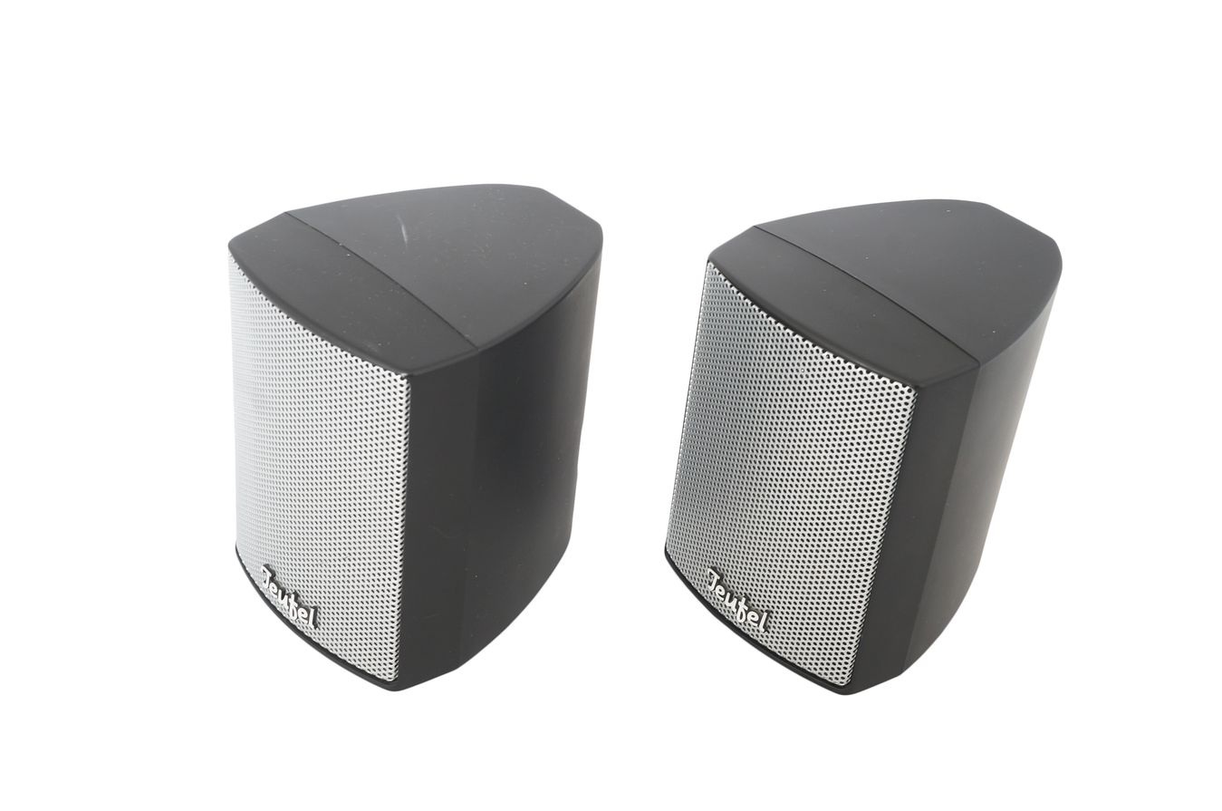 2x_Teufel_CEM_50_FR_Lautsprecher_Boxen_Schwarz_05_result