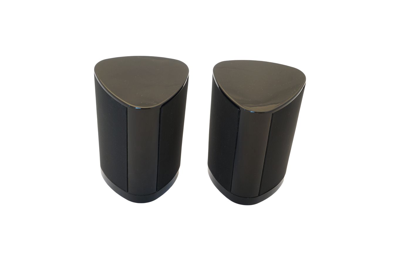 2x_Harman_Kardon_HKTS_SAT-TS7_BQ_Lautsprecher_Schwarz_03_result