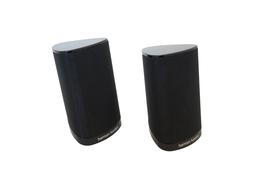 2x_Harman_Kardon_HKTS_SAT-TS7_BQ_Lautsprecher_Schwarz_result