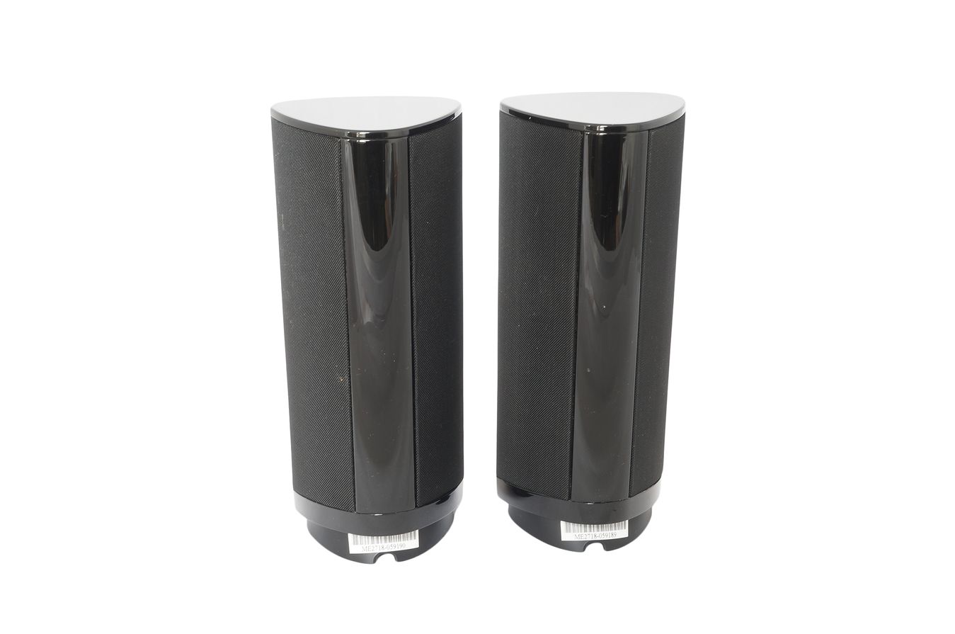 2x_Harman_Kardon_SAT-TS2BQ_Lautsprecher_Heimkino_Boxen_Schwarz_mit_Kabeln__ds0d0nA