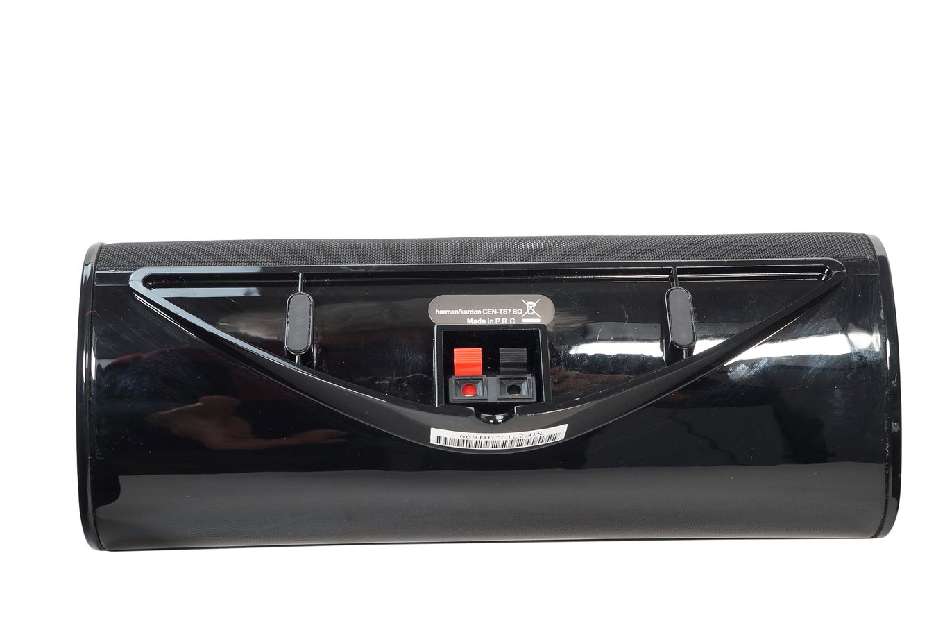5x_Harman_Kardon_SAT-TS7_BQ_Lautsprecher_Schwarz_mit_Kabeln_08_result