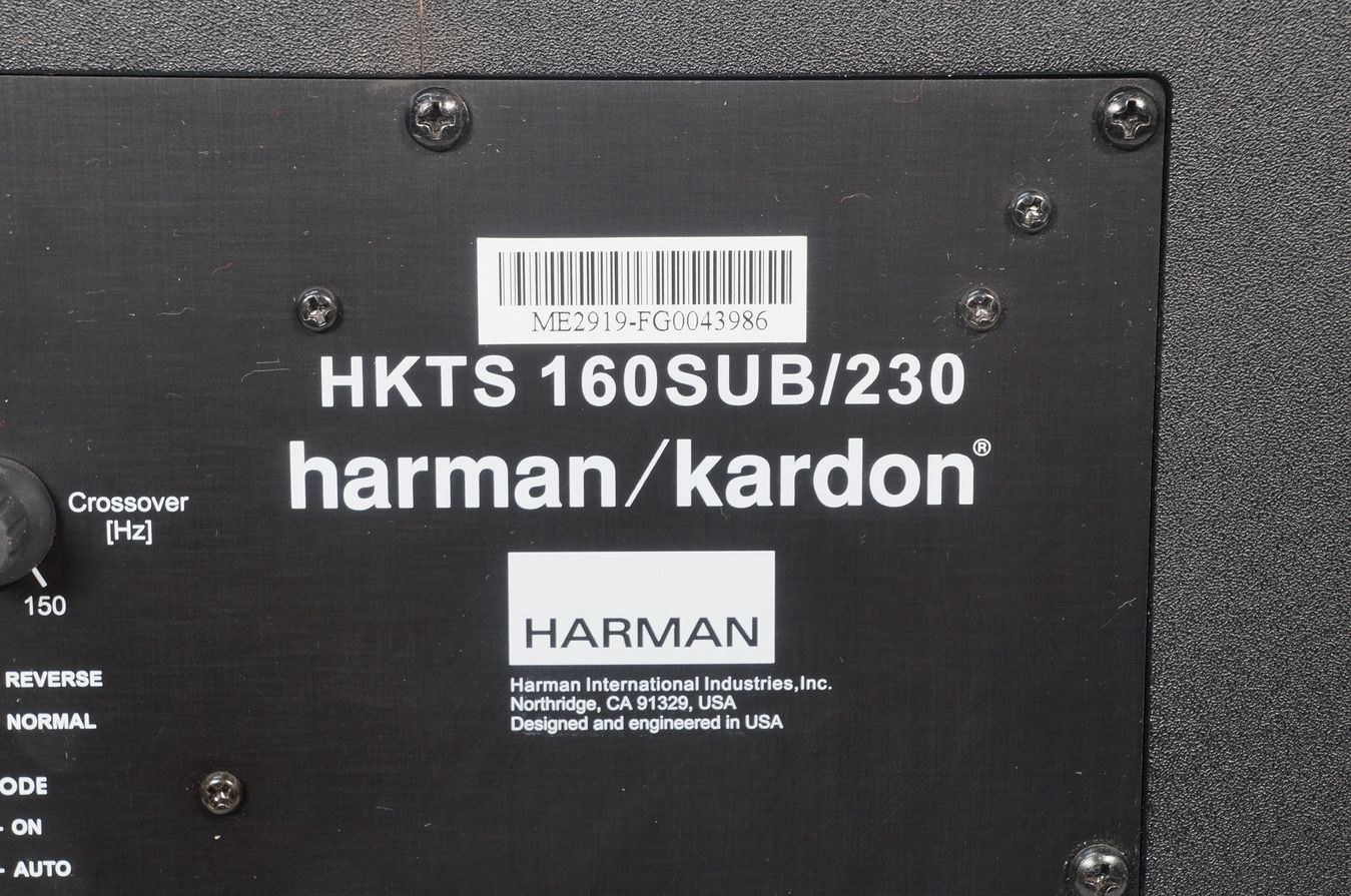 Harman_Kardon_HKTS_160_160-230_SUB_Subwoofer_Schwarz_06_result