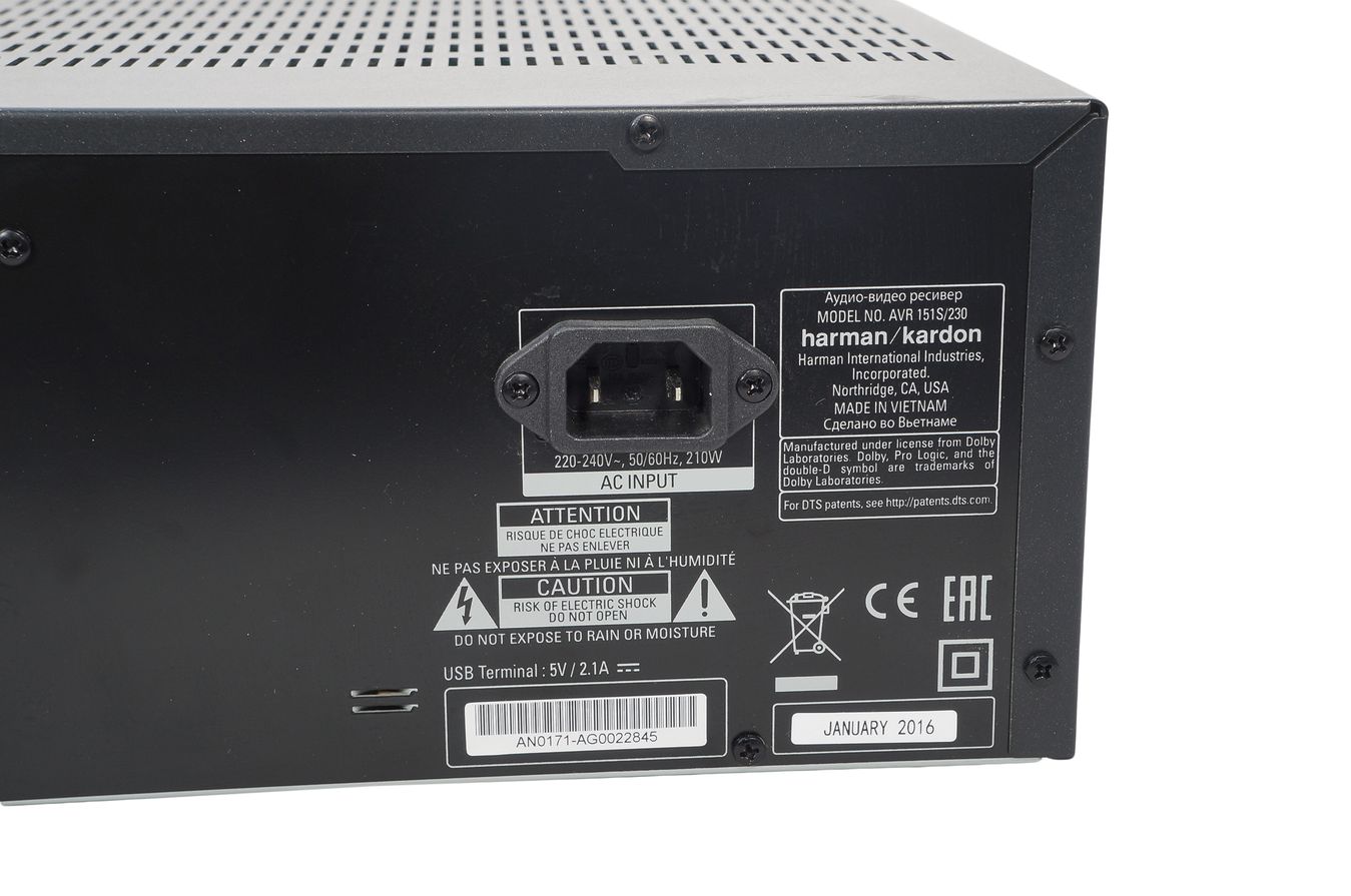 Harman_Kardon_AVR_151S_5.1-Kanal_Audio_Video_Receiver_Schwarz_08_result