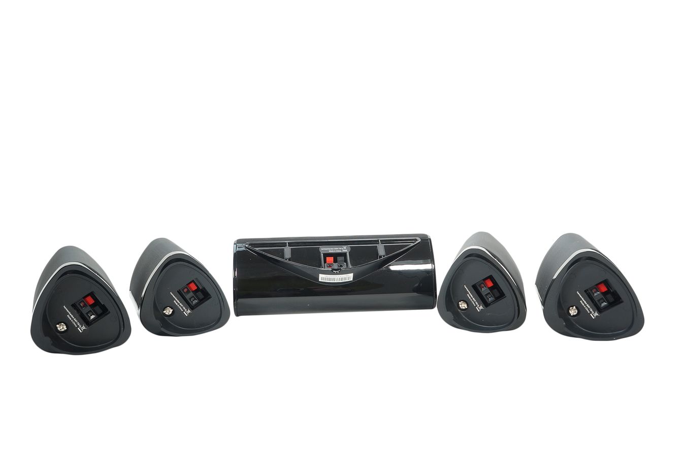 5x_Harman_Kardon_SAT-TS15_Lautsprecher_Boxen_Schwarz_07_result