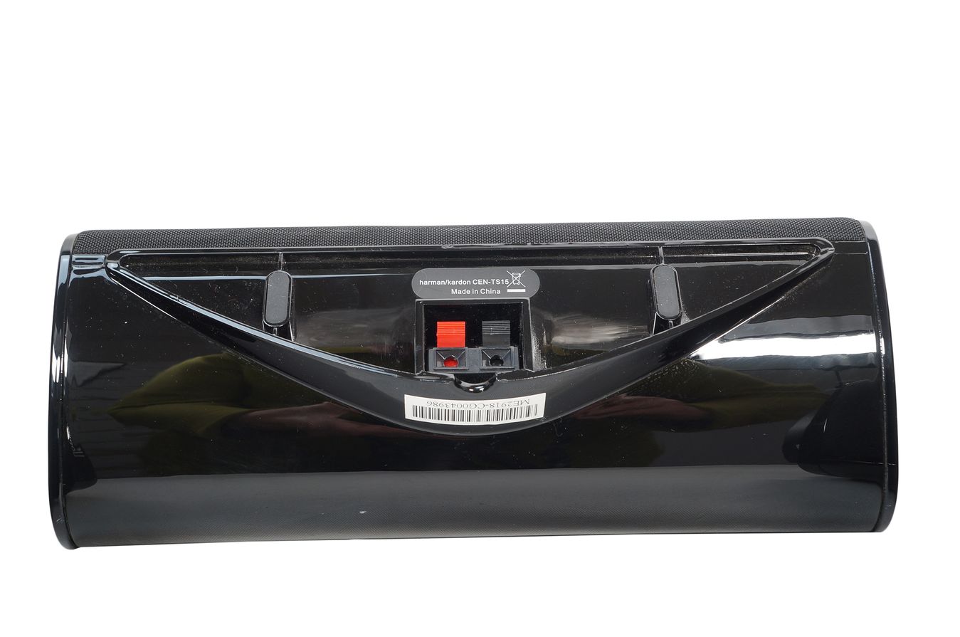 5x_Harman_Kardon_SAT-TS15_Lautsprecher_Boxen_Schwarz_08_result