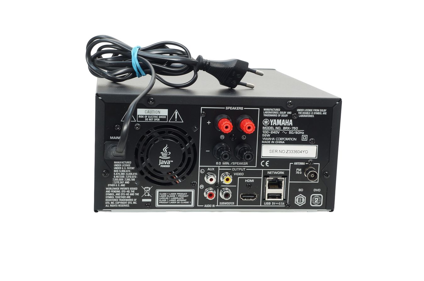 Yamaha_BRX-750_2.1_Blu_Ray_Receiver_Schwarz_06_result