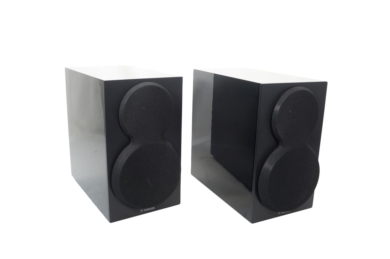 2x_Yamaha_NS-BP200_Lautsprecher_Boxen_Schwarz_03_result