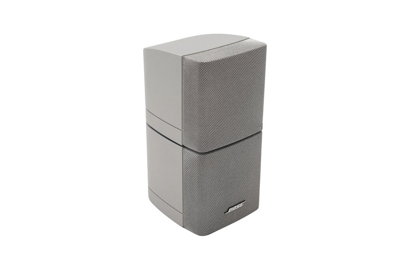 Bose_Acoustimass_Lifestyle_Doppelcube_Series_III_Lautsprecher_Box_Silber_02_result