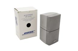 Bose_Acoustimass_Lifestyle_Doppelcube_Series_III_Lautsprecher_Box_Silber_result