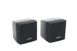 2x_Bose_Acoustimass_Einzelcubes_Series_III_Lautsprecher_Boxen_Satelliten_S_JrqQRrY