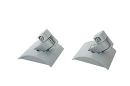 2x_Bose_UB-20_Wandhalterungen_Silber_03_result