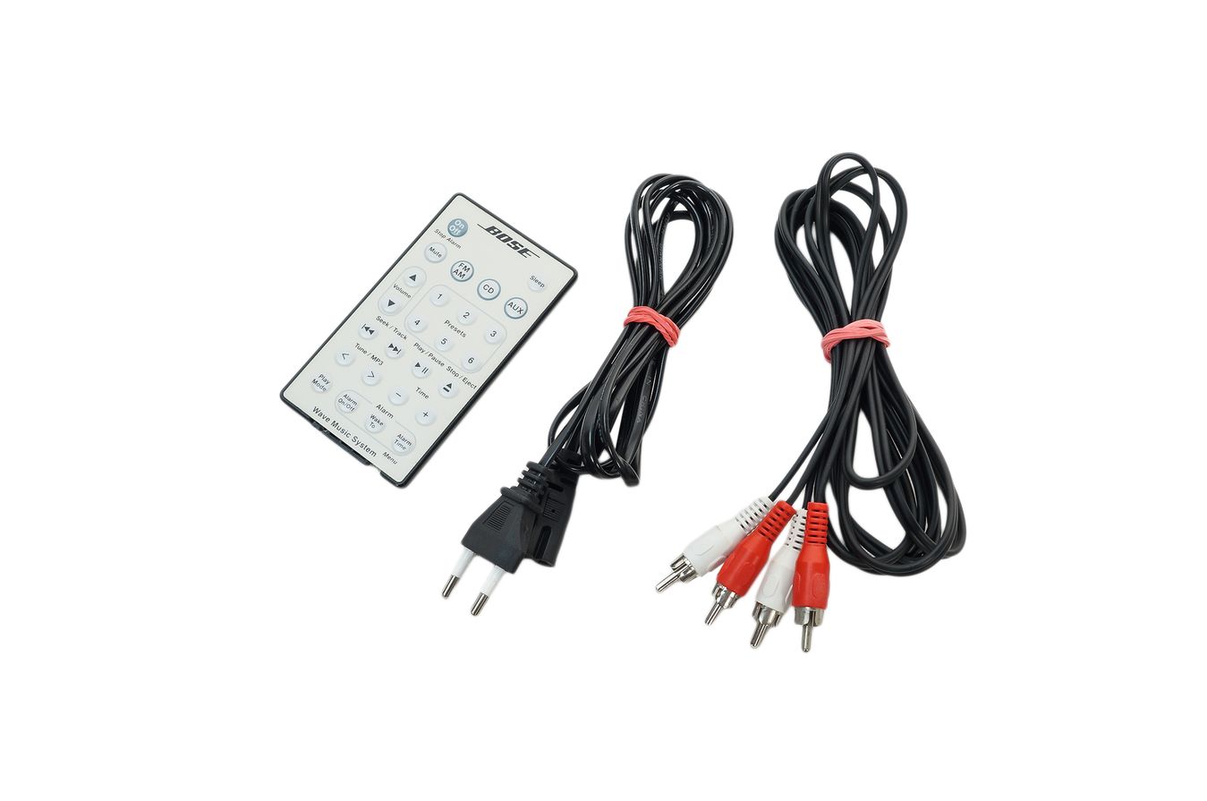 Bose_Wave_Music_System_Grau_10_result