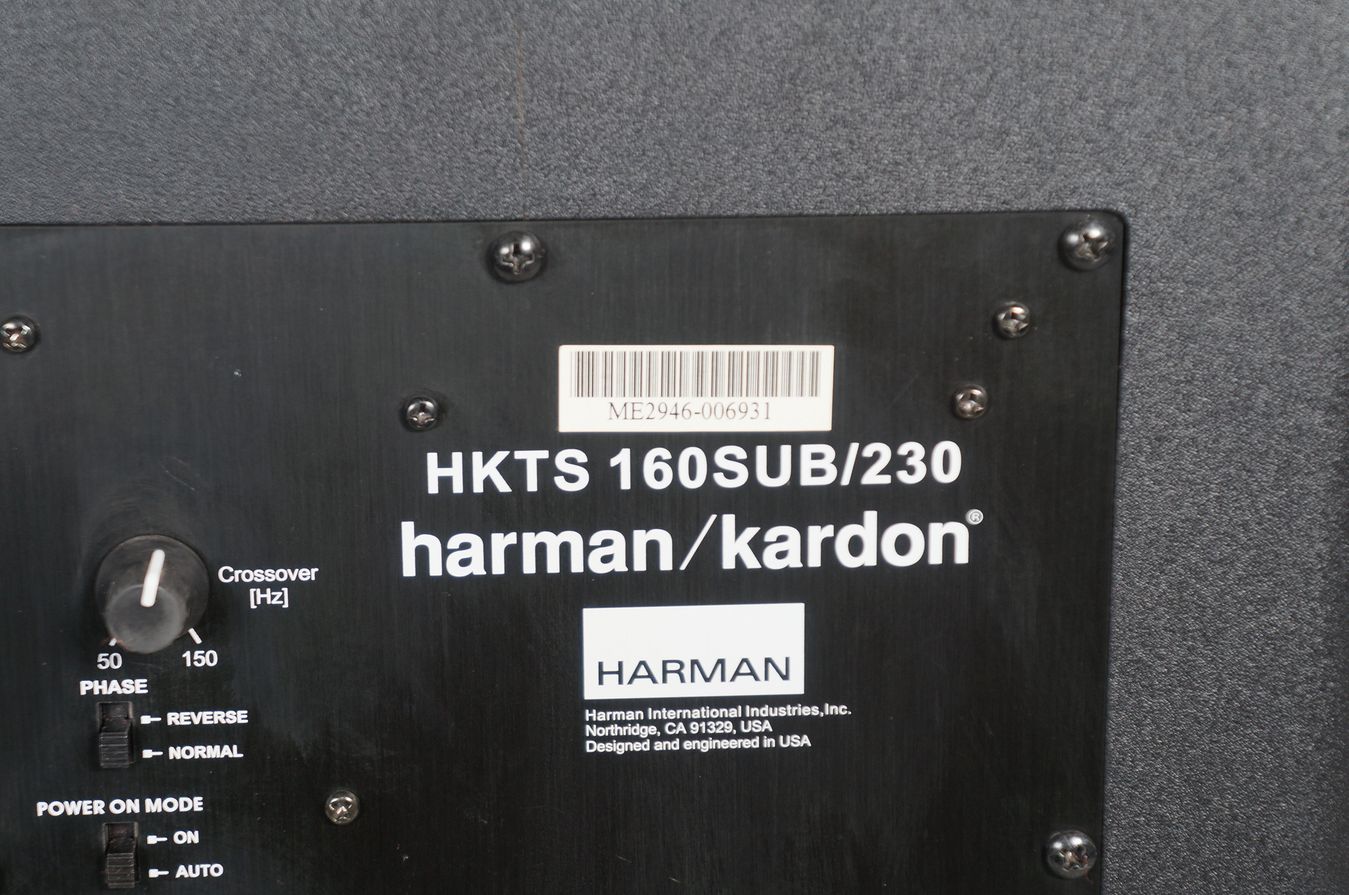 Harman_Kardon_HKTS_160_160-230_SUB_Subwoofer_Schwarz_06_result