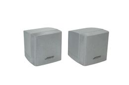 2x_Bose_Acoustimass_Einzelcubes_Series_III_Lautsprecher_Boxen_Satelliten_S_89UFX1s