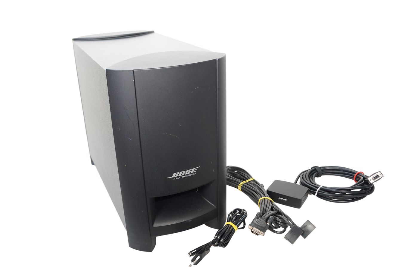 Bose_CineMate_GS_Series_II_Heimkino-system_Schwarz_02_result