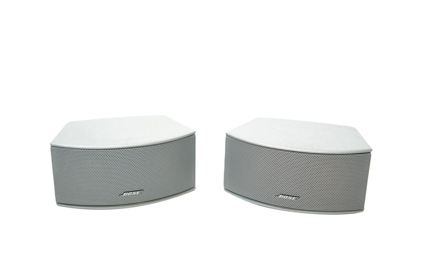 Bose_CineMate_GS_Series_II_Heimkino-system_Schwarz_13_result