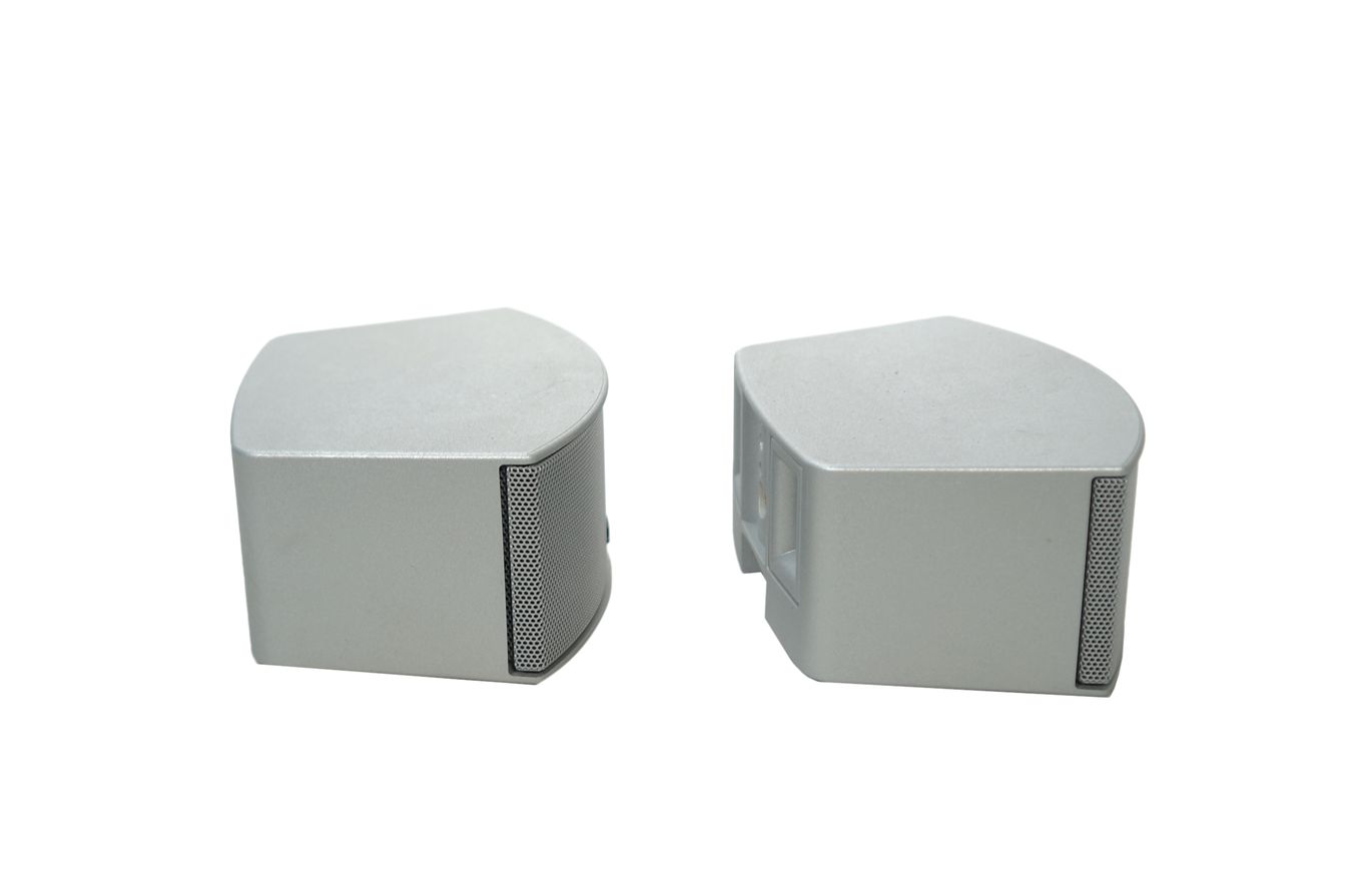 Bose_CineMate_GS_Series_II_Heimkino-system_Schwarz_14_result