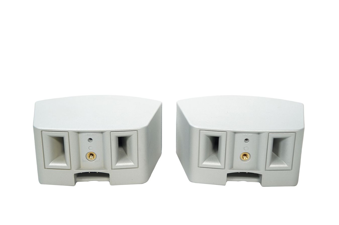 Bose_CineMate_GS_Series_II_Heimkino-system_Schwarz_15_result