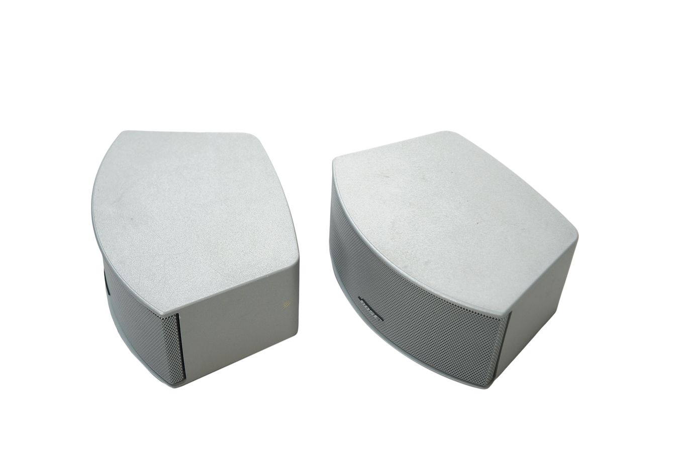 Bose_CineMate_GS_Series_II_Heimkino-system_Schwarz_16_result