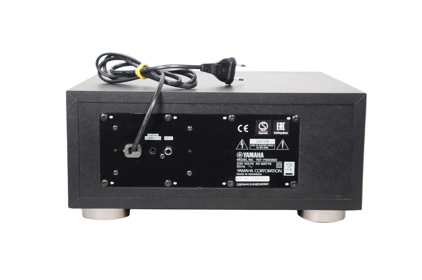 Yamaha_YST-FSW050_Subwoofer_Aktiv_Schwarz_05_result