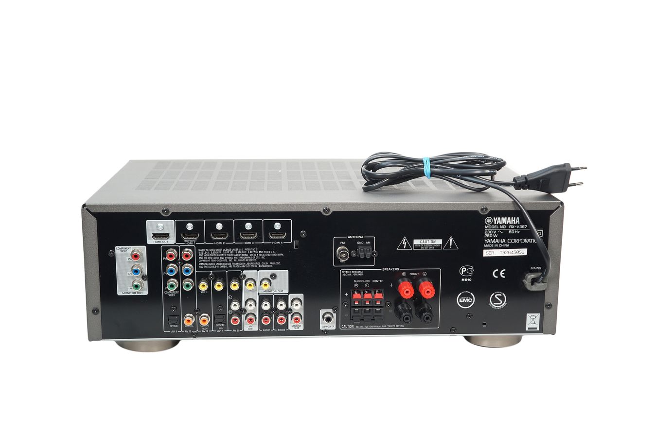 Yamaha_RX-V367_Heimkino_AV_Receiver_mit_HDMI_Silber_07_result