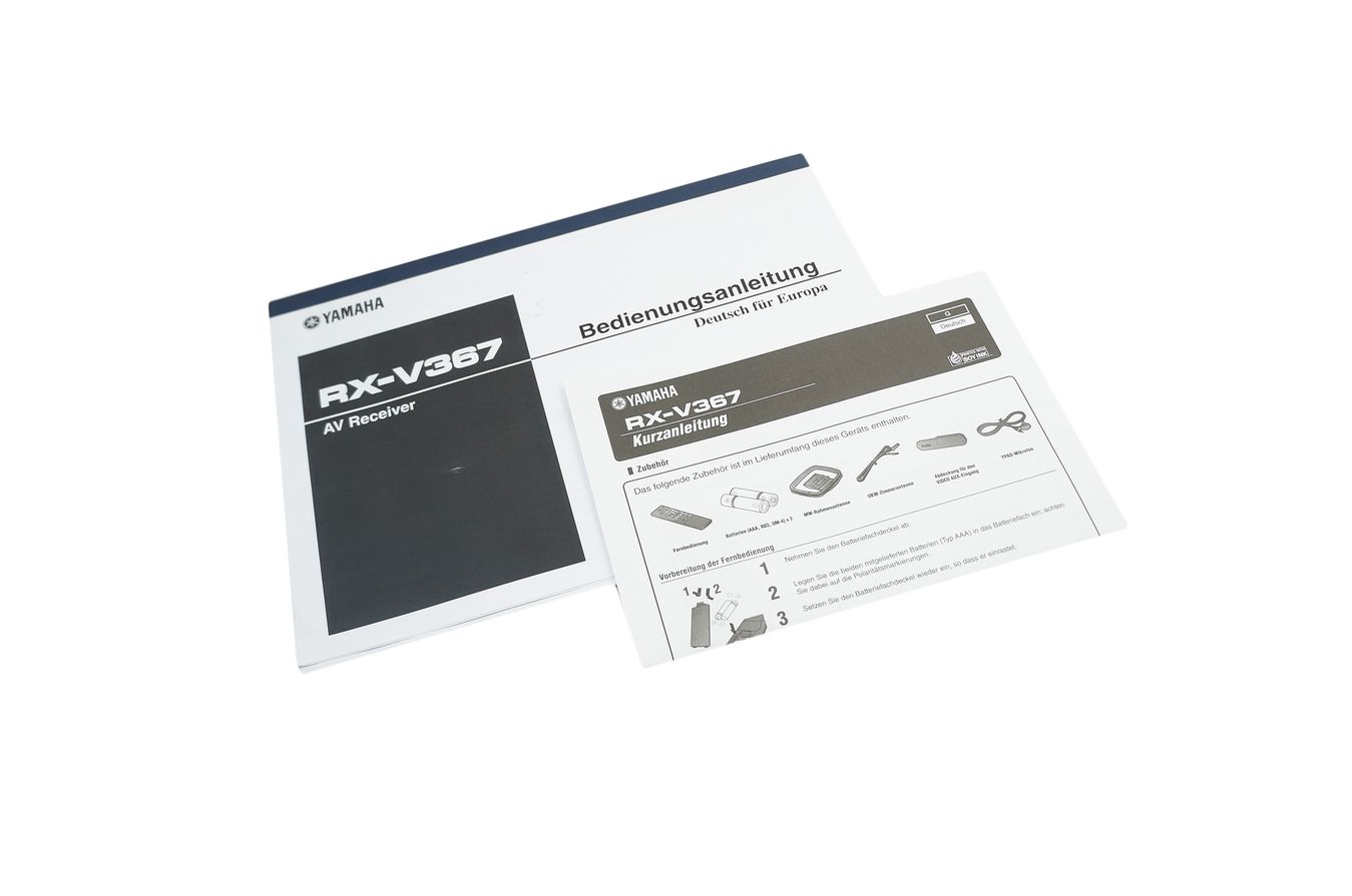 Yamaha_RX-V367_Heimkino_AV_Receiver_mit_HDMI_Silber_11_result