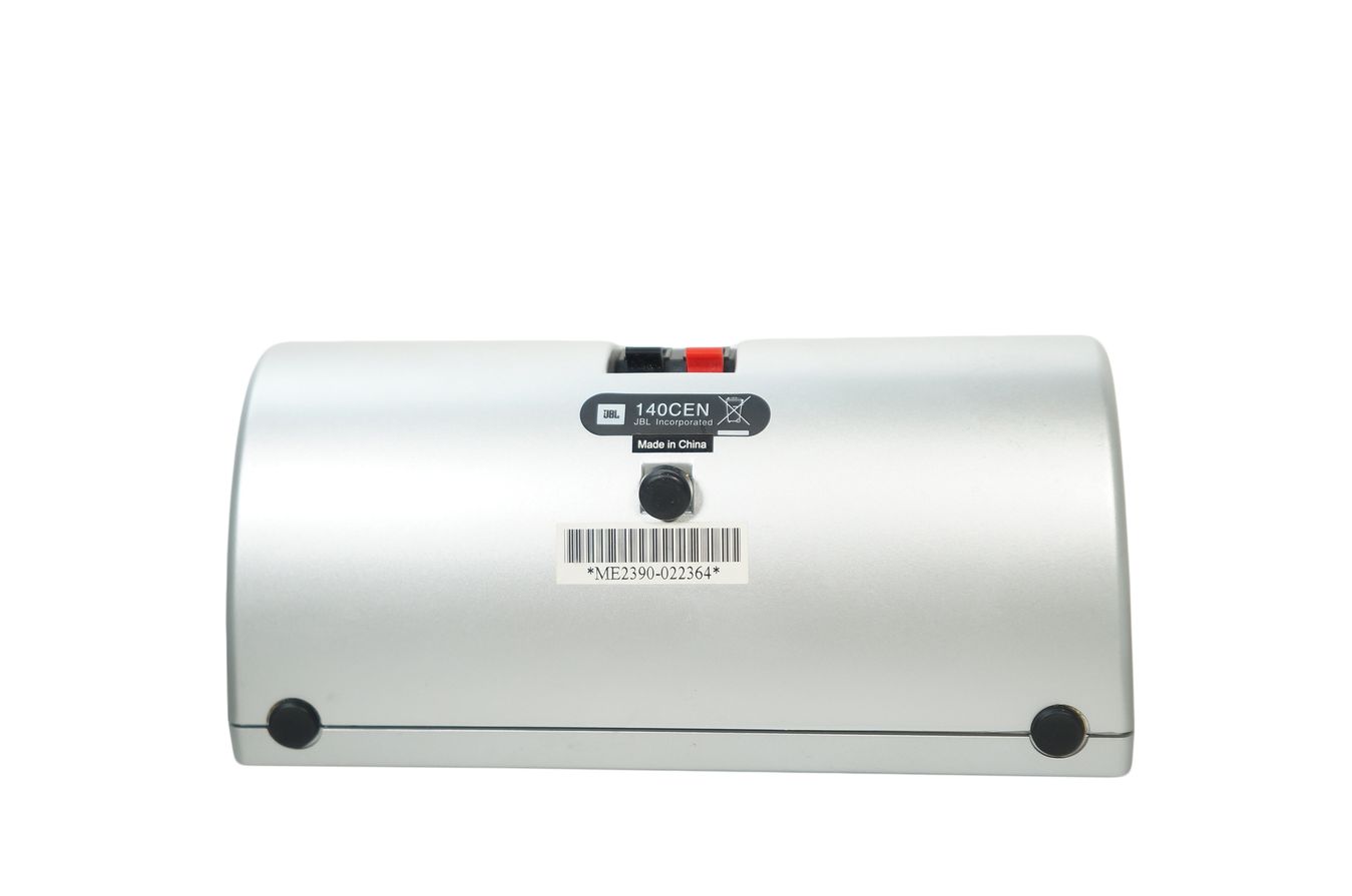 5x_JBL_140_SAT_Lautsprecher_Boxen_Satelliten_Silber_06_result